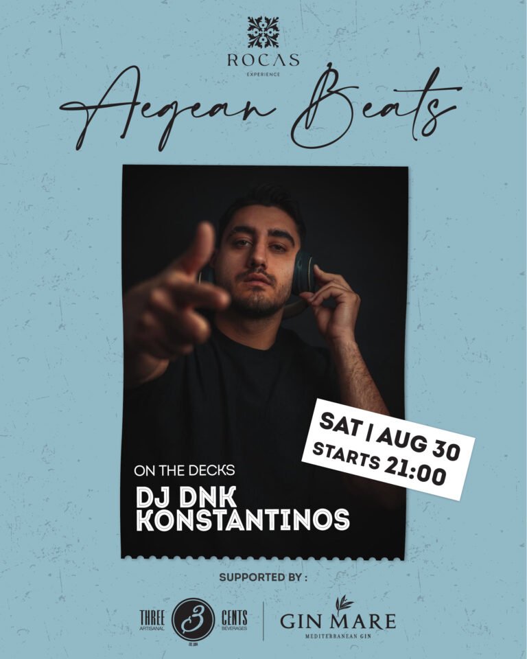 DJ DNK KONSTANTINOS