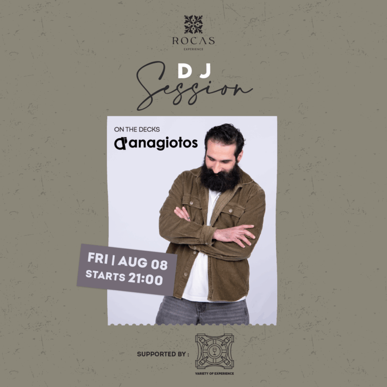 DJ ANAGIOTOS