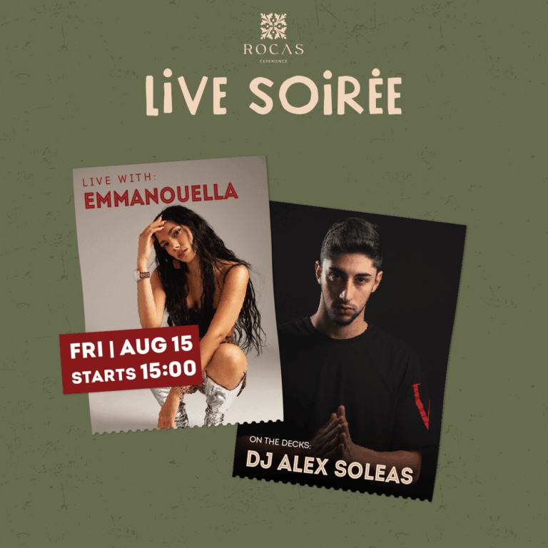 DJ ALEX SOLEAS EITH EMMANOUELLA