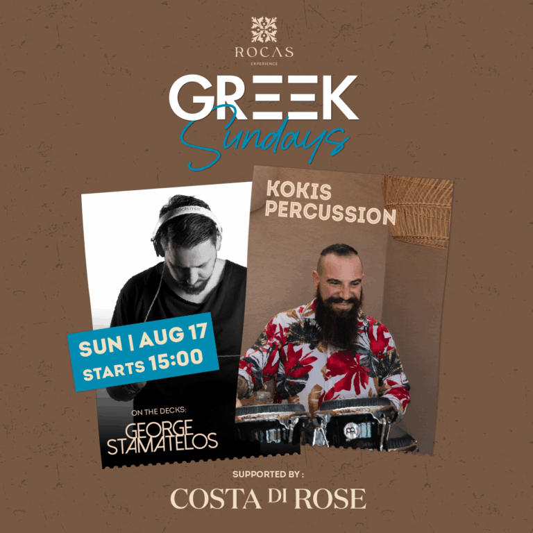 GEORGE STAMATELOS & KOKIS PERCUSSION